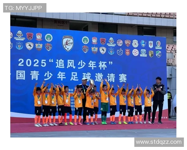 梅州富力足球学校培养未来足球明星助力青少年成长与发展